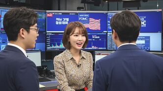 FOMC 뜻 발표시간 - 연준 금리 결정 회의 일정 완벽 정리 🎯 47