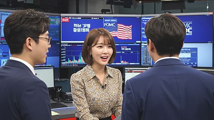 FOMC 뜻 발표시간 - 연준 금리 결정 회의 일정 완벽 정리 🎯 3
