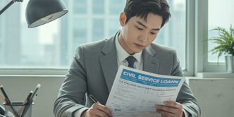 카카오뱅크 공무원대출 - 조건, 한도, 금리, 신청방법 완벽 가이드 💸✨ 1