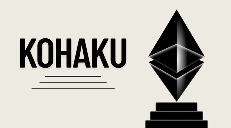 이더리움 코하쿠, 당신의 거래를 투명인간으로? 프라이버시 혁명의 모든 것 12