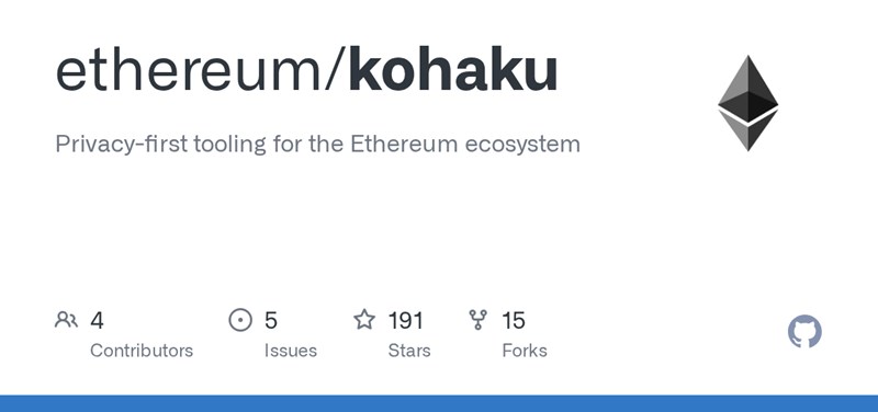 이더리움 코하쿠, 당신의 거래를 투명인간으로? 프라이버시 혁명의 모든 것 3