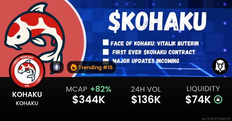 이더리움 코하쿠, 당신의 거래를 투명인간으로? 프라이버시 혁명의 모든 것 16