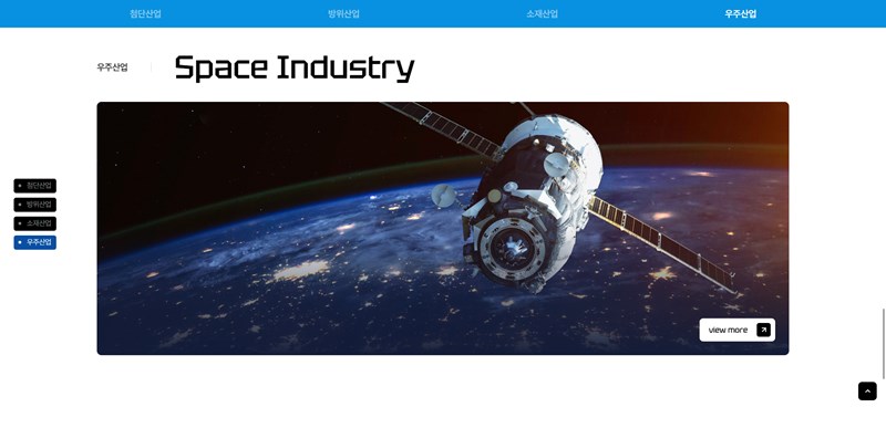 그린광학 주가, K-방산 숨은 보석? 전문가만 아는 핵심 기술력 전격 분석 (2025년 최신 정보) 17 그린광학 주가, K-방산 숨은 보석? 전문가만 아는 핵심 기술력 전격 분석 (2025년 최신 정보) 16