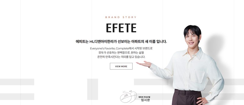 복정역 에피트 청약, 위례보다 낫다는 말 진짜일까? 5억 로또 아파트 당첨 전 모르면 무조건 후회하는 것들 (분양가, 특별공급, 자금계획 총정리) 11 복정역 에피트 청약, 위례보다 낫다는 말 진짜일까? 5억 로또 아파트 당첨 전 모르면 무조건 후회하는 것들 (분양가, 특별공급, 자금계획 총정리) 10