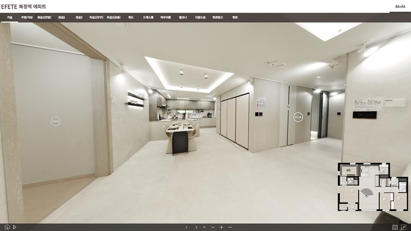 복정역 에피트 청약, 위례보다 낫다는 말 진짜일까? 5억 로또 아파트 당첨 전 모르면 무조건 후회하는 것들 (분양가, 특별공급, 자금계획 총정리) 19 복정역 에피트 청약, 위례보다 낫다는 말 진짜일까? 5억 로또 아파트 당첨 전 모르면 무조건 후회하는 것들 (분양가, 특별공급, 자금계획 총정리) 18