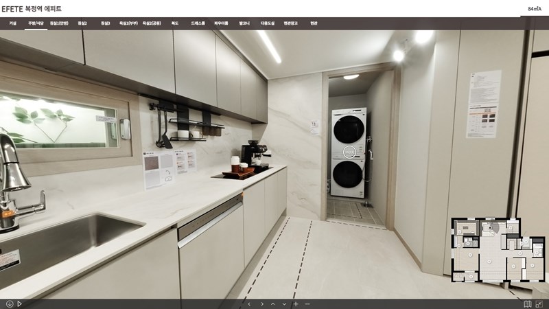 복정역 에피트 청약, 위례보다 낫다는 말 진짜일까? 5억 로또 아파트 당첨 전 모르면 무조건 후회하는 것들 (분양가, 특별공급, 자금계획 총정리) 21 복정역 에피트 청약, 위례보다 낫다는 말 진짜일까? 5억 로또 아파트 당첨 전 모르면 무조건 후회하는 것들 (분양가, 특별공급, 자금계획 총정리) 20