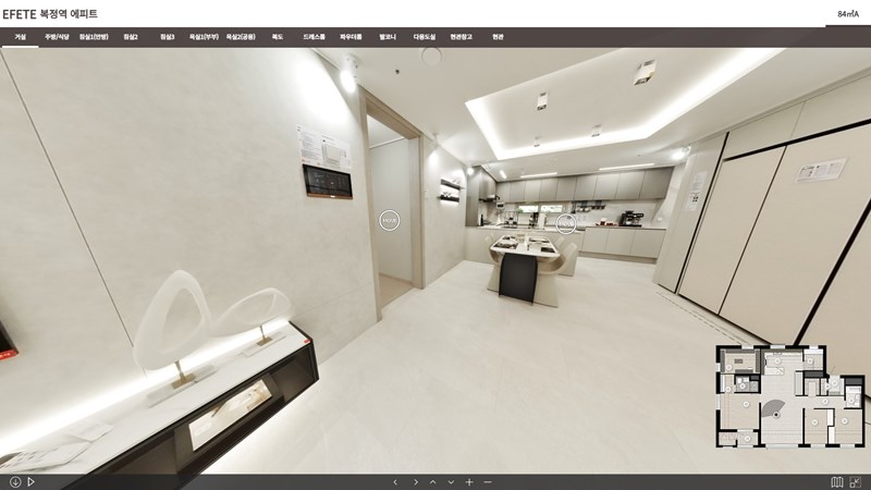 복정역 에피트 청약, 위례보다 낫다는 말 진짜일까? 5억 로또 아파트 당첨 전 모르면 무조건 후회하는 것들 (분양가, 특별공급, 자금계획 총정리) 33 복정역 에피트 청약, 위례보다 낫다는 말 진짜일까? 5억 로또 아파트 당첨 전 모르면 무조건 후회하는 것들 (분양가, 특별공급, 자금계획 총정리) 32