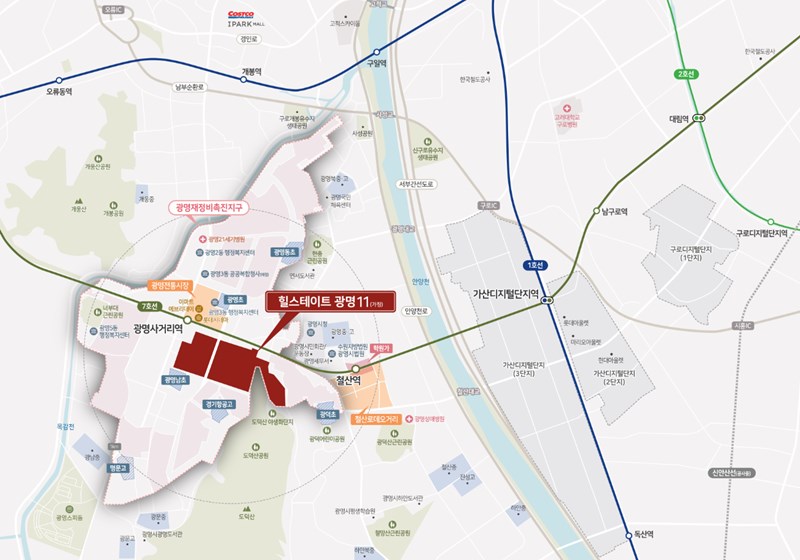 힐스테이트 광명 분양가 모델하우스 드디어 공개! 광명뉴타운 대장주 입지 분석 총정리 8