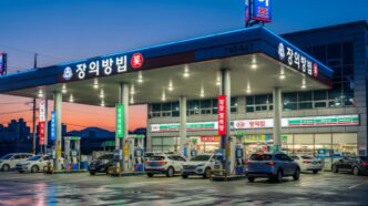 주유비 30만원 환급, 아직도 안 받으셨어요? 모르면 나만 손해! 15