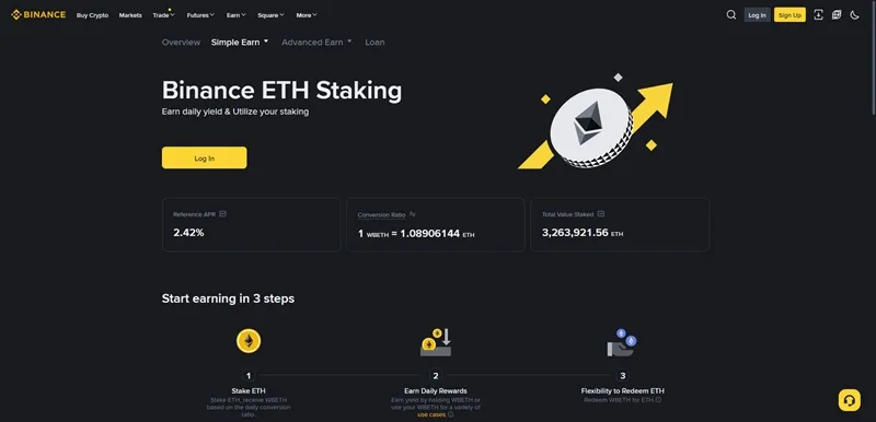 바이낸스 스테이킹 방법 - 수익 극대화, 안전 투자, 코인 이자 완벽 정복 1