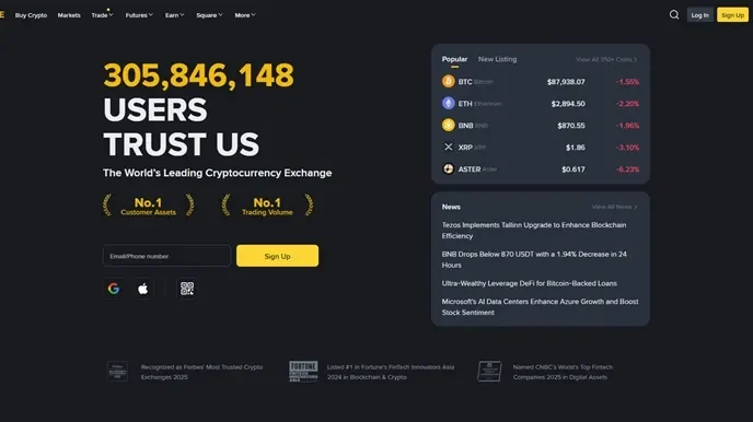 바이낸스 공식 홈페이지 - 안전한 거래, 다양한 서비스, 최신 정보 완벽 가이드 23