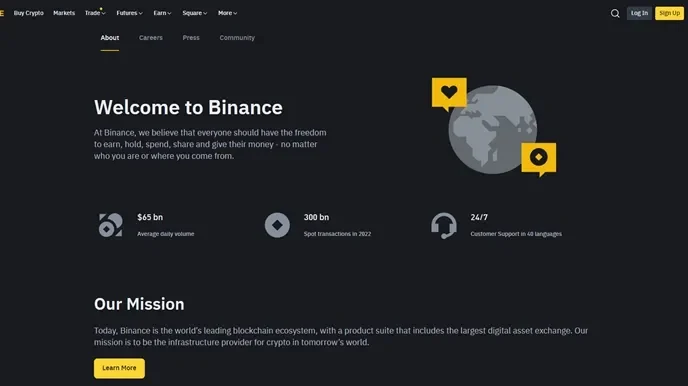 바이낸스 거래소 완벽 가이드 - 수수료부터 선물 거래, 최신 소식까지 31