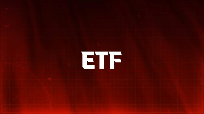 ETF