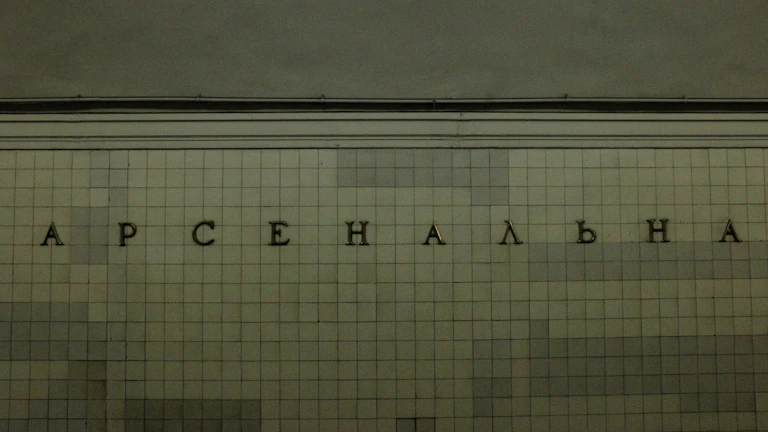 쓰론 앤 리버티 캐릭터 커스터마이징 화면