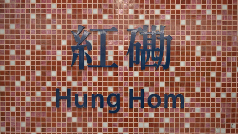 내 집 마련을 위한 대출