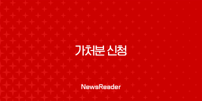 가처분 신청이란 무엇일까 방법과 효력 완벽 정리 5 가처분 신청이란 무엇일까 방법과 효력 완벽 정리 4