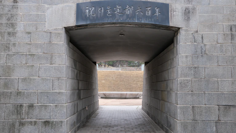 대한민국 방산 전시회