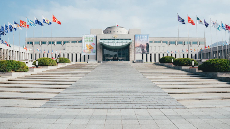 한국 방위산업 관계자 회의