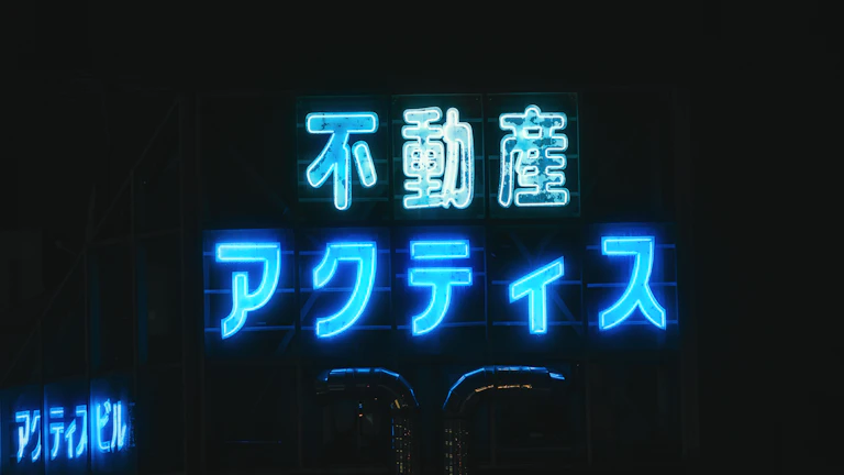 2026년 사업자 세금 절세 노하우 23